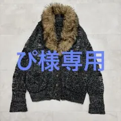 ファー付き M カーディガン y2k ギャル男 お兄系 平成ギャル アーカイブ