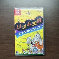 リズム天国 ミラクルスターズ Switch