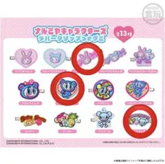 ナルミヤキャラクターズ 前髪クリップ