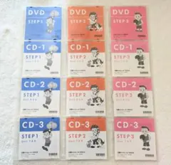 2025年最新】Kiddy Catの人気アイテム - メルカリ