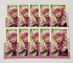 プロセカ 桃井愛莉 エピカ vol.27B - メルカリ