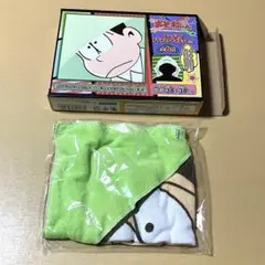 Item thumbnail for item 4375991e-ecd6-46c0-9d50-221314957ed0