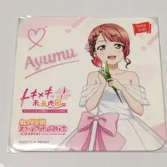 スイーツ様 リクエスト 4点 まとめ商品