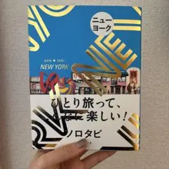 Item thumbnail for item b562aee5-86e9-4a44-a256-093cea7c82ef