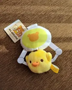 リラックマ クレーンにぶらさがりぶるぶるぬいぐるみ キイロイトリ