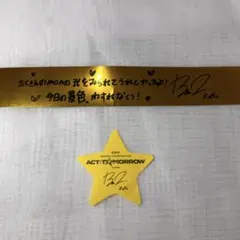 TXT ボムギュ 銀テープ 金テープ 星 ACT： TOMORROW 落下物