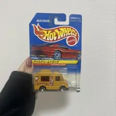 Hot Wheels アイスクリームトラック