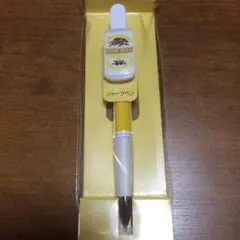キリンビール工場限定 シャープペン