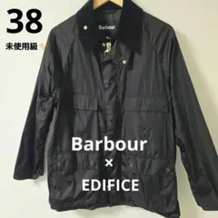 2025年最新】edifice barbour oldの人気アイテム - メルカリ