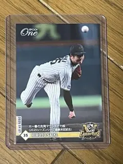 ◆153枚限定◆エポックワン 2025年 才木浩人「大一番の先発でマウンドで力投