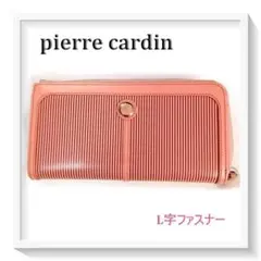 2026年最新】pierre cardin カラー：ピンク系 レディース 長財布の人気 