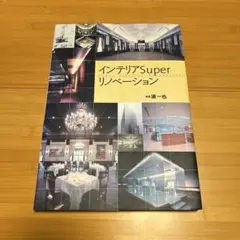 Item thumbnail for item 260df23d-9bc9-4fa3-9e36-b52dff482a45