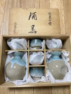 貴重品　長崎　波佐見　火恵山焼　陶楽作　天目ヒワ流し　23ｃｍ　手づくり　花瓶 Amazon.co.jp: 貴重品 長崎 波佐見 火恵山焼 陶楽作 天目ヒワ