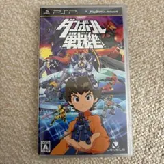 ダンボール戦機