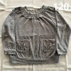 ♡Okao♡様 リクエスト 8点 まとめ商品