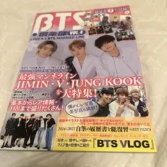 BTS DVD サマパケ2016 - メルカリ