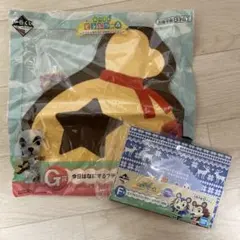 あつまれどうぶつの森 一番くじ タオル メモパッド セット