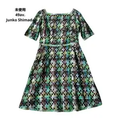 ゆらゆら様未使用 49av. カットワーク ワンピース チェック グリーンのサムネイル