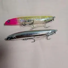 BlueBlue RAZAMIN 90 2本セットのサムネイル
