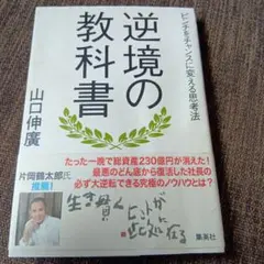 Item thumbnail for item da6a9b4b-01c2-409c-a5fe-48ffd5f3a946