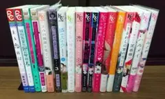 少女漫画 まとめ売り⭕️ 18冊 バラ売り⭕　マーガレット　kc
