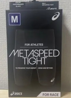 新品 アシックス METASPEED TIGHT Lサイズ - メルカリ