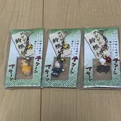 未使用 ゲゲゲの鬼太郎 鈴根付 チリンコ 3個セット キャラクター 根付