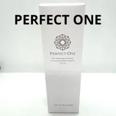 まろっぴ様 リクエスト 2点 まとめ商品