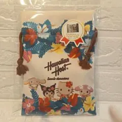 ハワイアンホースト　Hawaiian Host サンリオ　巾着　チョコレート
