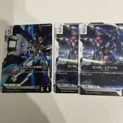 ガンダムカードゲーム　LRガンダム・エアリアル おまけ付き