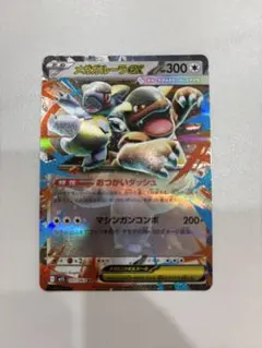 2026年最新】シリーズ：MEGA ポケモンカードゲームの人気アイテム