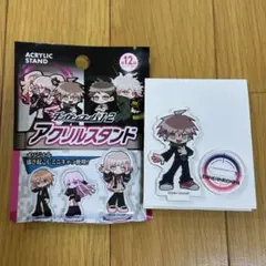 ダンガンロンパ アクリルスタンド 苗木 誠 ダイソー アクスタ ミニキャラ