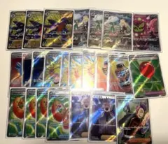 シロナのガブリアス　デッキ　ハイレア