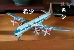 希少 当時物 ヨネザワ クラグスタン ユナイテッド航空 DC-7 ブリキ 飛行機 希少 当時物 ヨネザワ クラグスタン ユナイテッド航空 DC-7 ブリキ