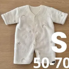 PUPPAPUPO スリーパー Sサイズ スター×アイボリー