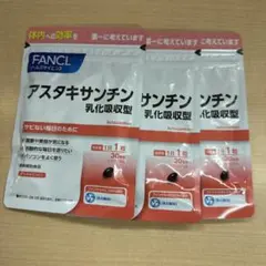 Item thumbnail for item 942f9e1c-38c8-4685-9e83-7586c0119adf