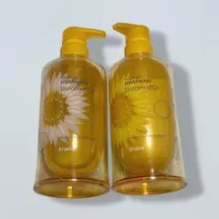 HIMAWARI Bloom d'Or シャンプー/トリートメント セット