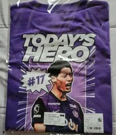 サンフレッチェ広島　4/11 TODAY'S HERO　Tシャツ　#17木下康介のサムネイル
