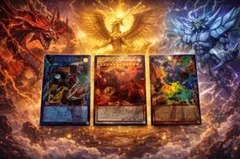 【オーバーフレームレア】スカーレッド・ノヴァ・ドラゴン・ソウル 他2枚