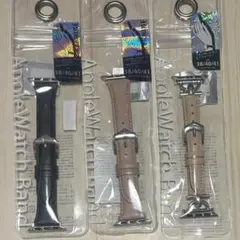 Apple Watchバンド 3点セット 38/40/41mm