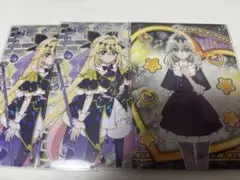 名探偵プリキュア キラキラトレーディングコレクション キュアアルカナ・シャドウ