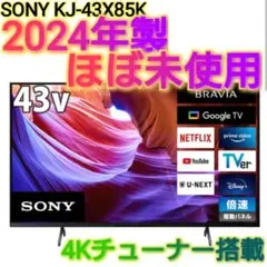 Item thumbnail for item 40545161-dd69-4f2d-a87d-691c1d74a2ee