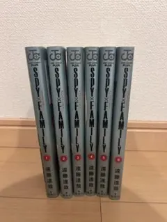 SPY×FAMILY 全巻セット 1-6巻