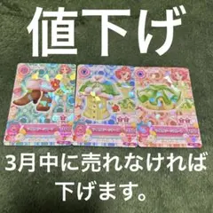 Item thumbnail for item 473580fa-769f-41fe-8a43-1cc9f5e00e40