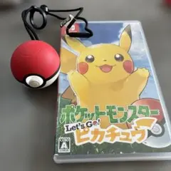 2026年最新】nintendo switch ポケットモンスター let's go