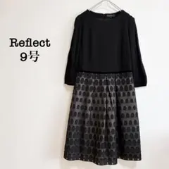 【美品】Reflect リフェクト ジオメトリックレース ワンピース ブラック9のサムネイル