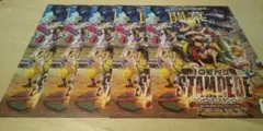 遊戯王 スプリガンズ・ブーティー 烙印 プレイマット 公式 希少
