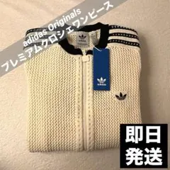 アディダス オリジナルス プレミアム クロシェ ロングワンピース M 韓国 新品