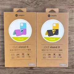 【新品】セットiPhone11ケースcampino OLE standII耐衝撃