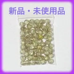 Item thumbnail for item a53ef1be-7b06-458b-b8d9-8152becd599a